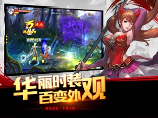 格斗战神