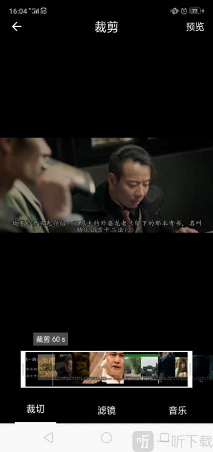 青橙读书