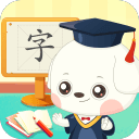 多多识字