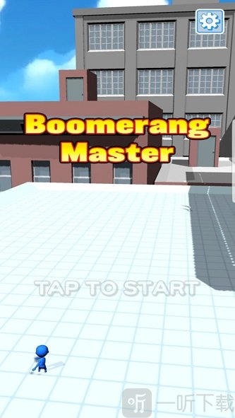 回旋镖大师3D