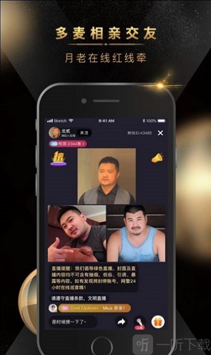 熊悦