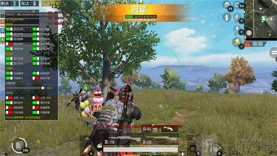 鬼明画质助手
