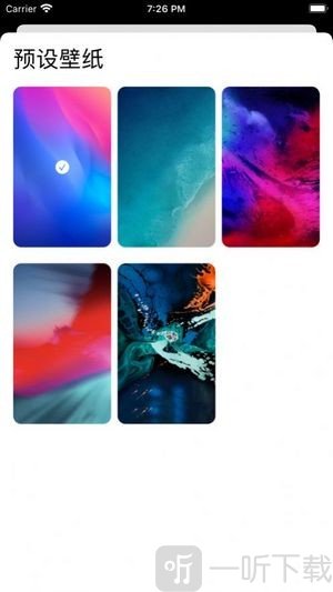 皮卡充电秀