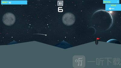 宇宙高尔夫