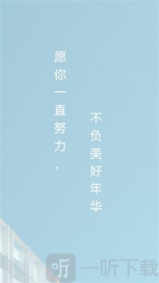 高考倒计时器2021
