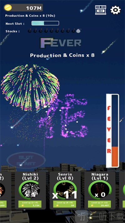 烟花模拟器2021