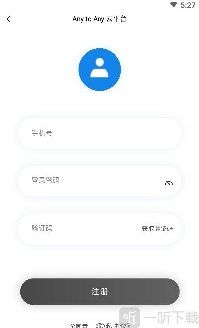 PDF全面转