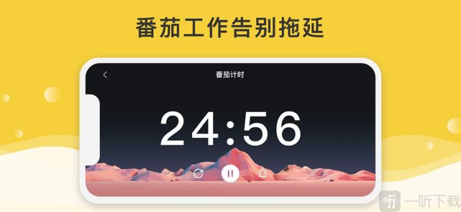 Lemon Tim
