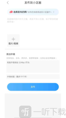 大安态