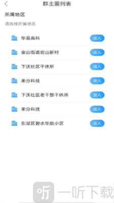 大安态