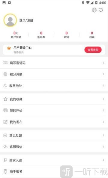上蔡服务