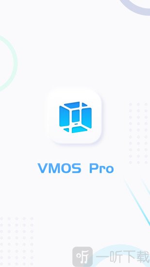 VOMSPro