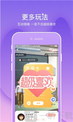 幸屎