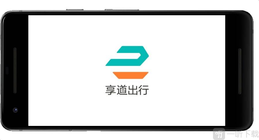 第五屏