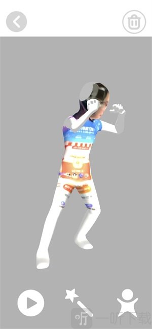 AR姿势克隆