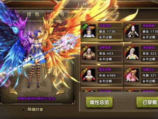 星空之门