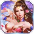 山海幻妖之境