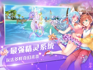 心舞