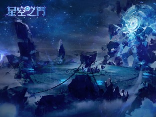 星空之门