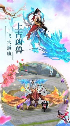 鸣剑无涯