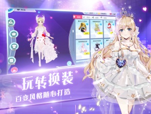 心舞
