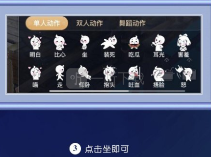 天谕手游猜拳大赛冠军怎么赢 我命由我不由天称号获取攻略