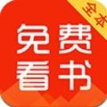 野马小说