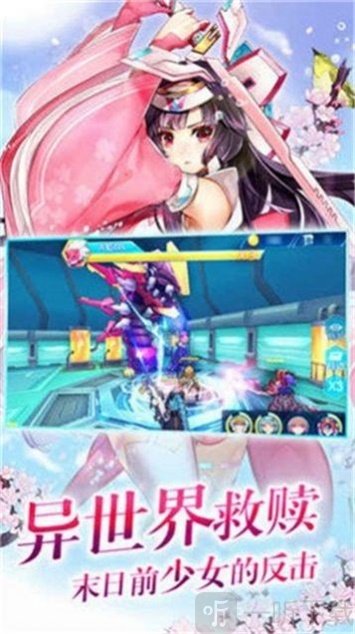 雷姆利亚的魔女们