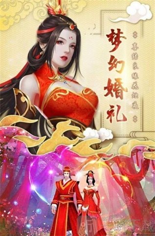 天道苍茫