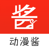 动漫酱