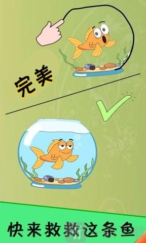 脑洞君