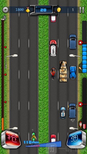 高速抢车