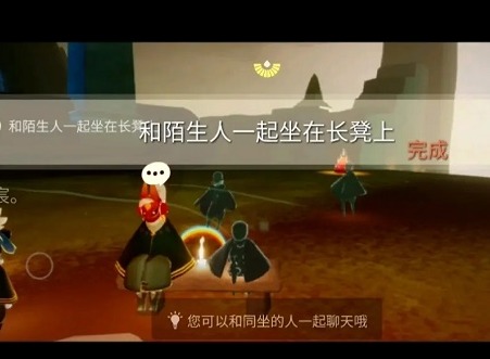 光遇1月10日每日任务是什么 1.10季节蜡烛位置一览