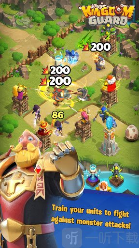 KingdomGuard