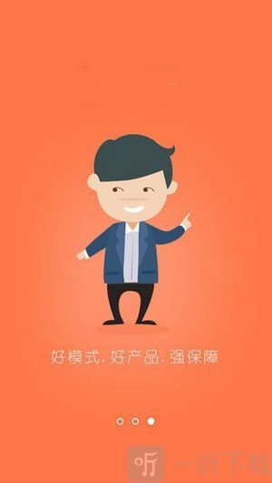 小屋创客