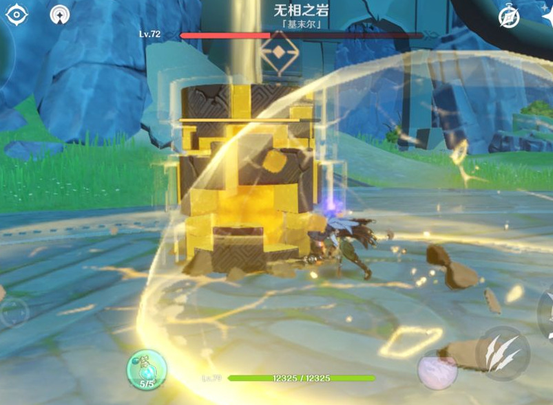 原神无相之岩怎么打 无相之岩打法攻略
