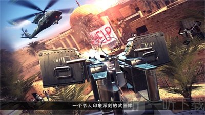 死亡板机2