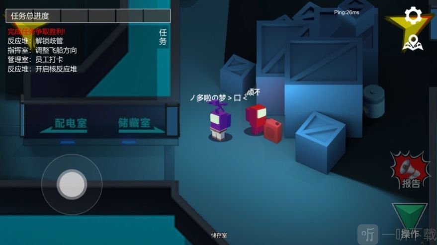 深空杀