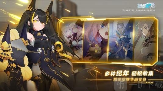 通感紀元哪個紀年最強 最強紀年選擇推薦
