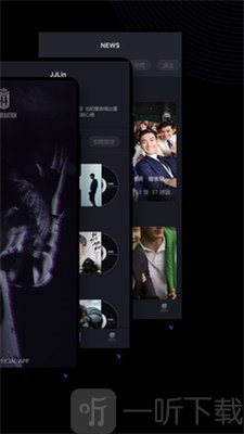 JJLin