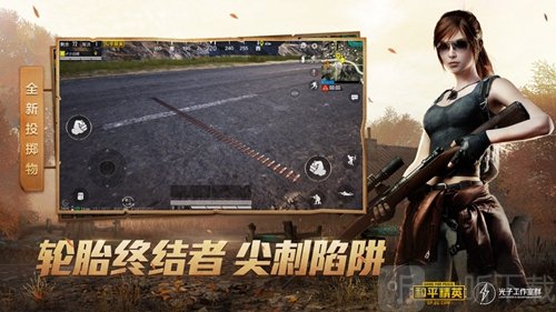 南熙HQ画质助手