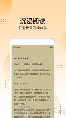 秘读