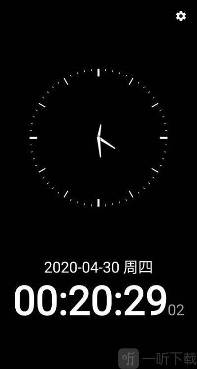 极简时钟壁纸