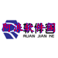 阿浪软件阁