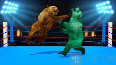 战斗熊格斗