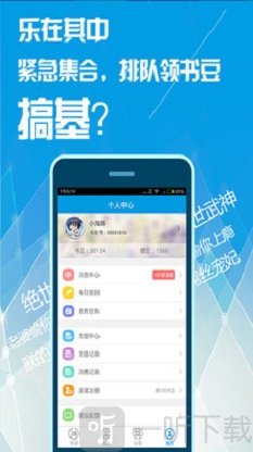 口袋书屋app