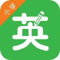 熟練英語