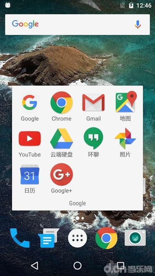 n桌面app