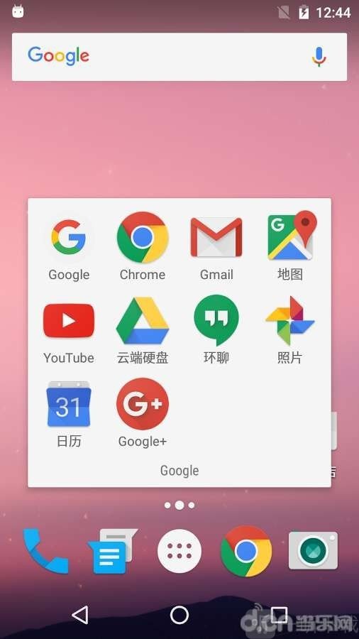 n桌面app