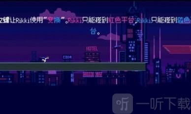 赛博快跑